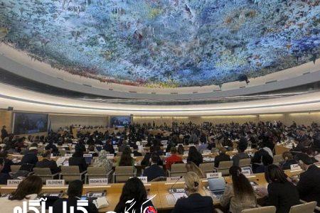 تصویب قطعنامه شورای حقوق بشر سازمان ملل درباره جنایات رژیم صهیونیستی در غزه