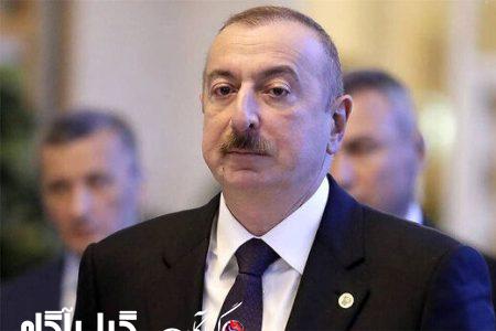 واکنش علی‌اف به سانحه برای بالگرد حامل رئیس‌جمهور