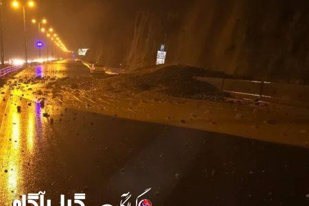 هشدار پلیس راه نسبت به احتمال ریزش سنگ در جاده کرج – چالوس