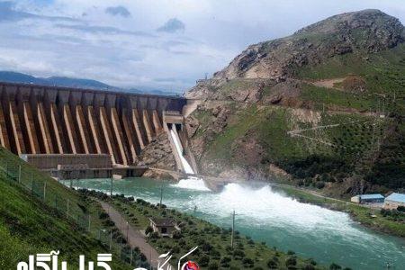 تداوم مرحله سوم آبگذاری کانال راست و چپ سد سنگر