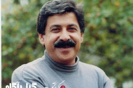 اکران فیلم مستند «دره پروانه ها» در خانه هنرمندان ایران