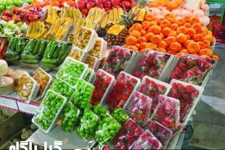 قیمت میوه‌های نوبرانه کاهش یافت