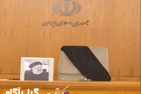 اعلام عزای عمومی در برخی کشورها در پی شهادت آیت الله رئیسی