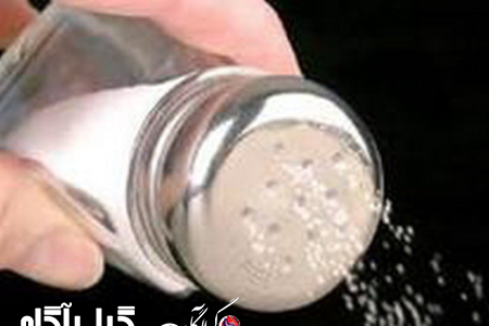 افزودن مداوم نمک به غذا و افزایش خطر ابتلا به سرطان معده