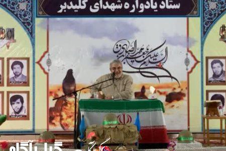 حمله استکبار به ایران از طریق تغییر باورهای دینی و بی‌خاصیت کردن نقش مادر است