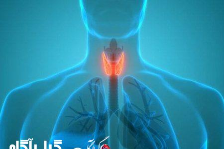 مشکلات تیروئید یکی از شایع‌ترین اختلالات غدد درون‌ریز است