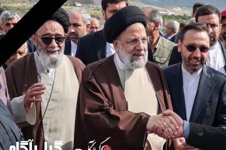 بیمارستان لاکان رشت به نام «شهید جمهور» نامگذاری می شود