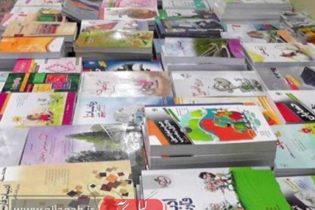 ثبت سفارش کتاب‌های درسی از امروز ۱۰ تیر