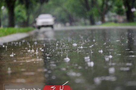 هواشناسی ایران ۱۴۰۳/۴/۸؛ رگبار و رعدوبرق در نیمه شمالی کشور