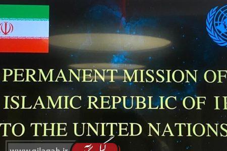 پاسخ ایران به ادعای کمک در هدف قرار دادن کشتی‌ها توسط یمن