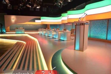 سومین مناظره انتخاباتی امشب برگزار می‌شود