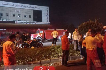 آتش‌سوزی در بیمارستان بین‌المللی قائم (عج) رشت؛ انتقال تمام بیماران به دیگر بیمارستان‌ها