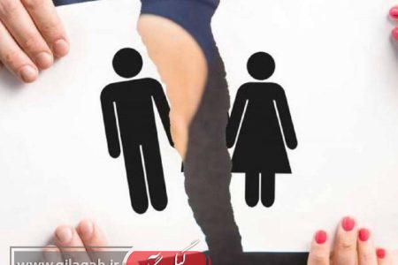 ۳۱ درصد از پرونده‌های طلاق به صلح و سازش منجر می‌شوند
