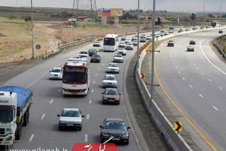 ترافیک روان در جاده‌های گیلان