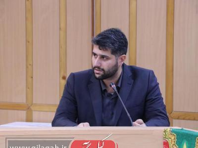 آماده باش همه دستگاه‌های امدادی و خدمات رسان در گیلان