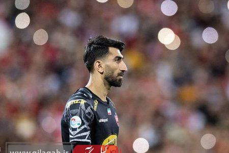 پاسخ قطعی منفی پرسپولیس به بیرانوند