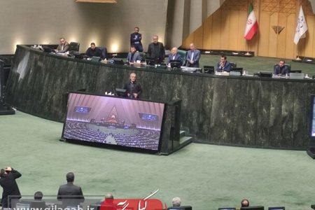 رئیس‌جمهور منتخب در مجلس حاضر شد