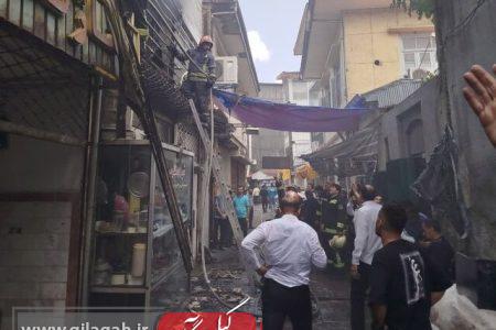 اتصال در سیستم سیم کشی برق علت آتش سوزی در بازار رشت