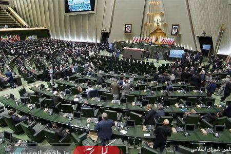 مسعود پزشکیان به‌عنوان رئیس جمهور نهم سوگند یادکرد