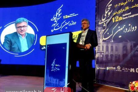 ۹۵ درصد سوختگی‌ها با آموزش قابل پیشگیری هستند