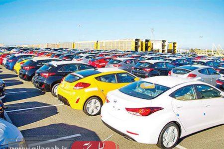 ۸۲۵۷ خودروی وارداتی ترخیص شد/ ۵۲۰۰ خودرو در گمرکات است