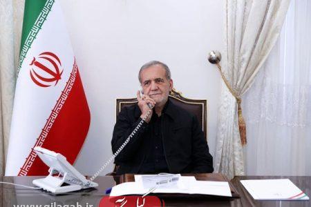 تماس تلفنی نخست وزیر ایتالیا با مسعود پزشکیان