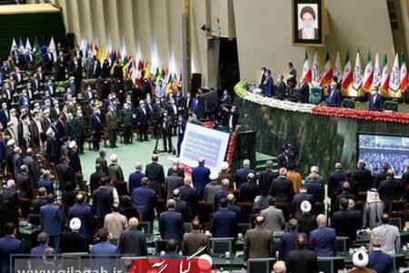 تهران سه‌شنبه برای مراسم تحلیف تعطیل نمی‌شود