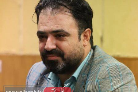 اجرای پالایش اعضای خانه مطبوعات گیلان/ ۱۸ تیر آخرین مهلت بروزرسانی اطلاعات