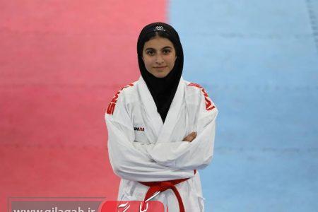 طلایی شدن دختر گیلانی در رقابت‌های کاراته آسیا
