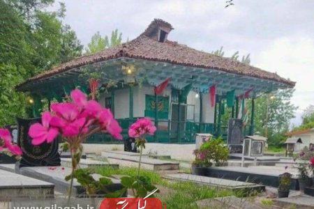 بقعه ” آقا سیدحسین گرجه‌پشت ” رودسر گیلان ثبت ملی شد