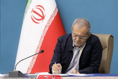 پیش بینی افزایش ۲۰ تا ۴۵ درصدی حقوق کارمندان در بودجه ۱۴۰۴