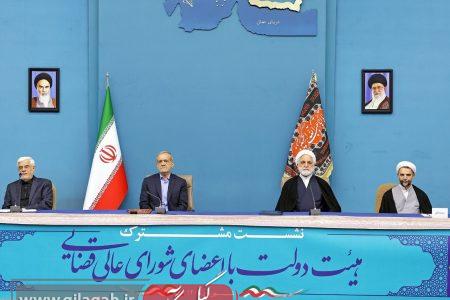 پزشکیان: دنبال مچ‌گیری نباشیم/از قصور چشم‌پوشی و به مقصر تذکر دهیم