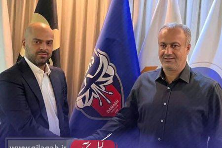 «حسین خبیری» مدیرعامل داماش گیلان شد