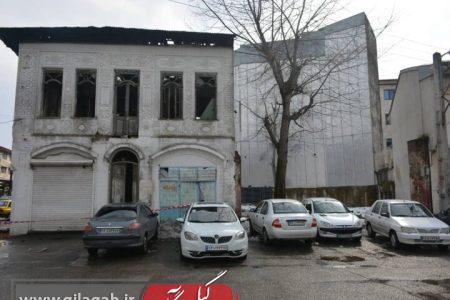 خانه تاریخی حاجی سیف رشت مرمت و بازسازی می‌شود