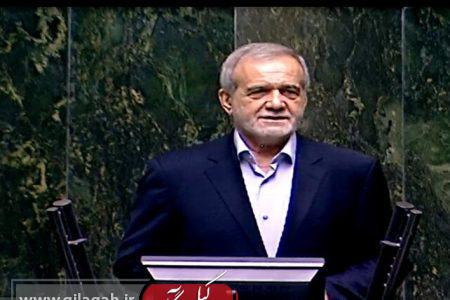 «دولت وفاق ملی» خود را دولت همه ملت ایران می‌داند