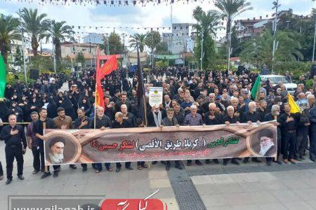 پیاده روی جاماندگان اربعین حسینی در رشت آغاز شد