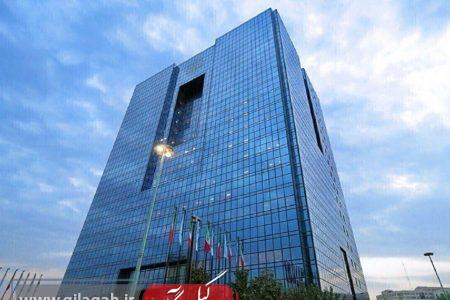 پیوستن ۲ بانک جدید به فهرست پرداخت‌کنندگان وام ازدواج و فرزندآوری