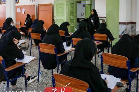 نتایج نهایی آزمون‌های پایه یازدهم خرداد ماه اعلام شد