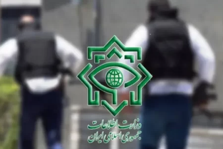 وزارت اطلاعات: ۱۴ تروریست داعشی در ۴ استان کشور بازداشت شدند