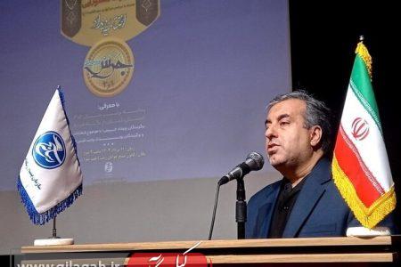 یادواره شهیده حدادنژاد به میزبانی گیلان برگزار می‌ شود