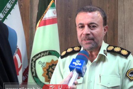 نجات معجزه آسای زوج جوان مفقود شده در جنگل‌های آستارا