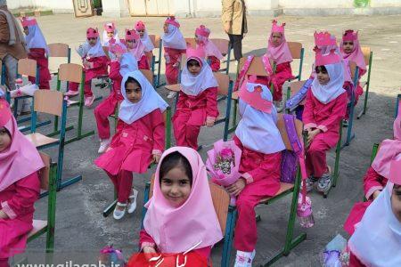 به صدا درآمدن زنگ غنچه‌ها در گیلان