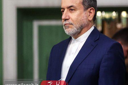 عراقچی عازم نیویورک شد