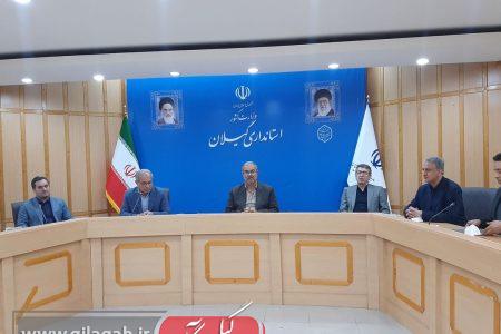 اساسنامه سازمان همیاری‌ شهرداری‌ها طبق مقتضیات استان‌ها اصلاح شود