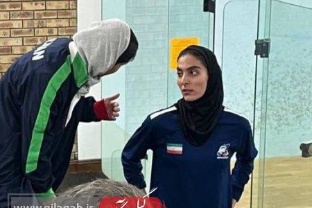 کسب نخستین طلای تاریخ اسکواش زنان