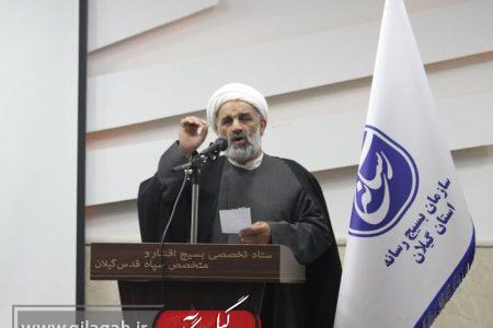 وحدت زمینه ساز شکل‌گیری تمدن نوین اسلامی است