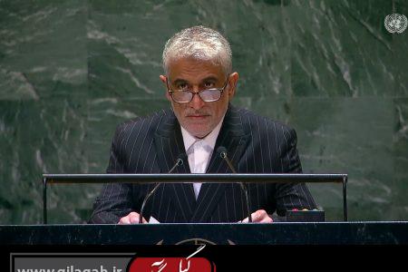 موضع گیری ایران علیه جنایت اسرائیل در لبنان در نشست اضطراری مجمع عمومی سازمان ملل