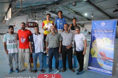 جشنواره ندای امید در بخش نجات غریق در گیلان برگزار شد