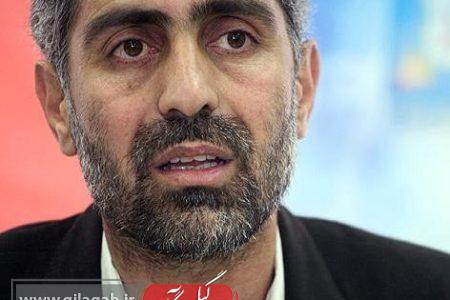 پنجشنبه‌ها تعطیل می‌شود