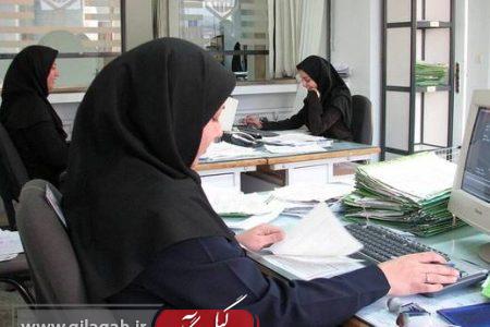 جزئیات لایحۀ تعطیلات آخر هفته هنوز نهایی نشده